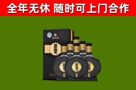 涧西回收习酒