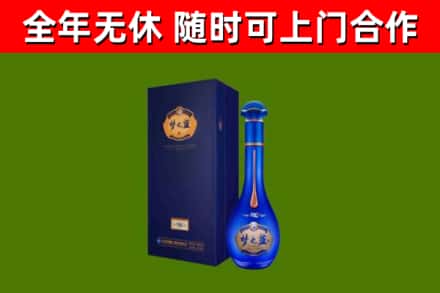 涧西回收梦之蓝M6